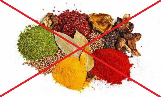 При цервикална остеохондроза е необходимо да се избягва употребата на пикантни подправки.