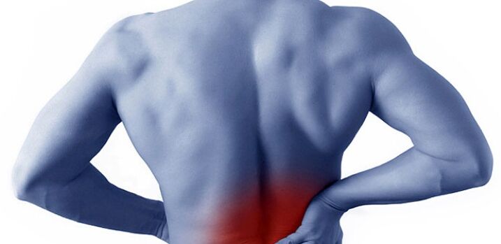 болка в лумбалната област